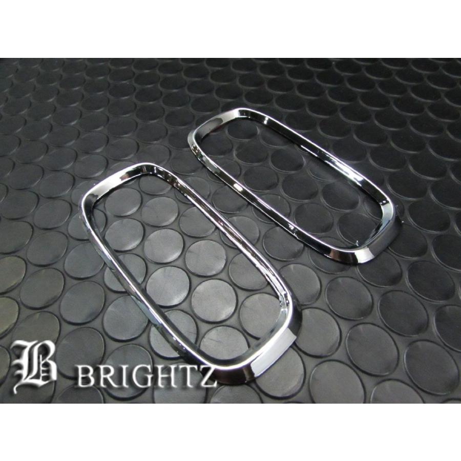 ブライツ(車) BRIGHTZ ミラアヴィ L250S L260S メッキサイド