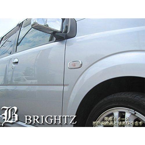 ブライツ(車) BRIGHTZ ミラアヴィ L250S L260S メッキサイド
