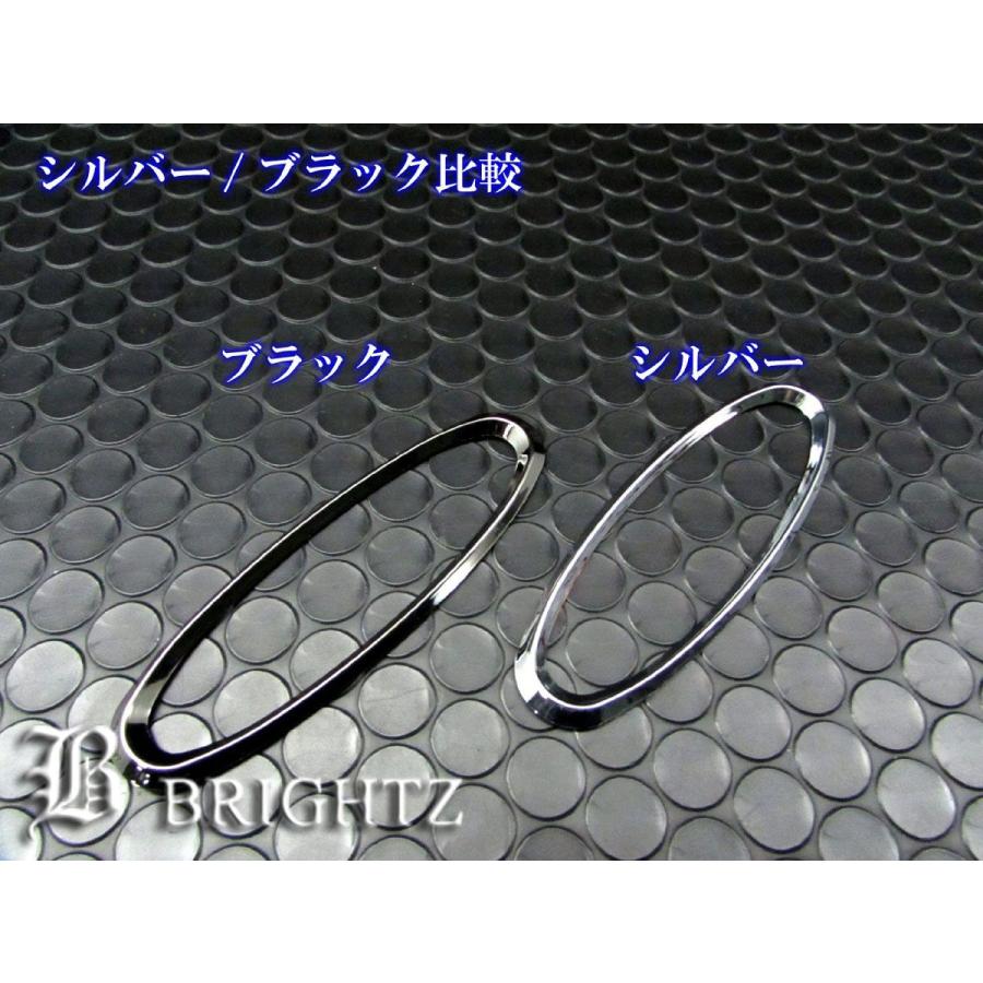 BRIGHTZ ムーヴ LA100S LA110S ブラックメッキサイドマーカーリング SID−RIN−042｜brightz｜06