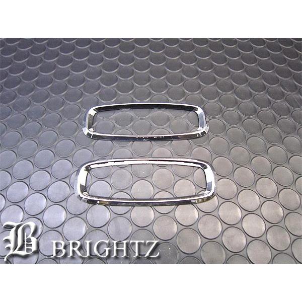 ブライツ BRIGHTZ フーガ Y51 KNY51 KY51 クロームメッキサイド