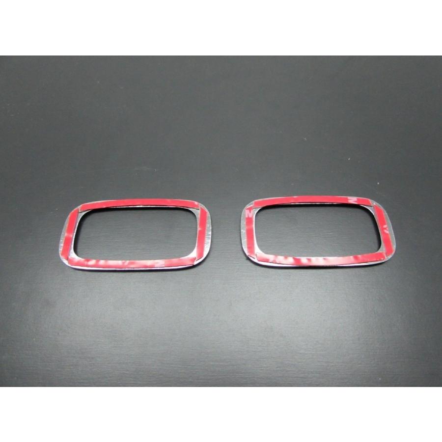 ブライツ BRIGHTZ スカイライン R34 後期 メッキサイドマーカーリング