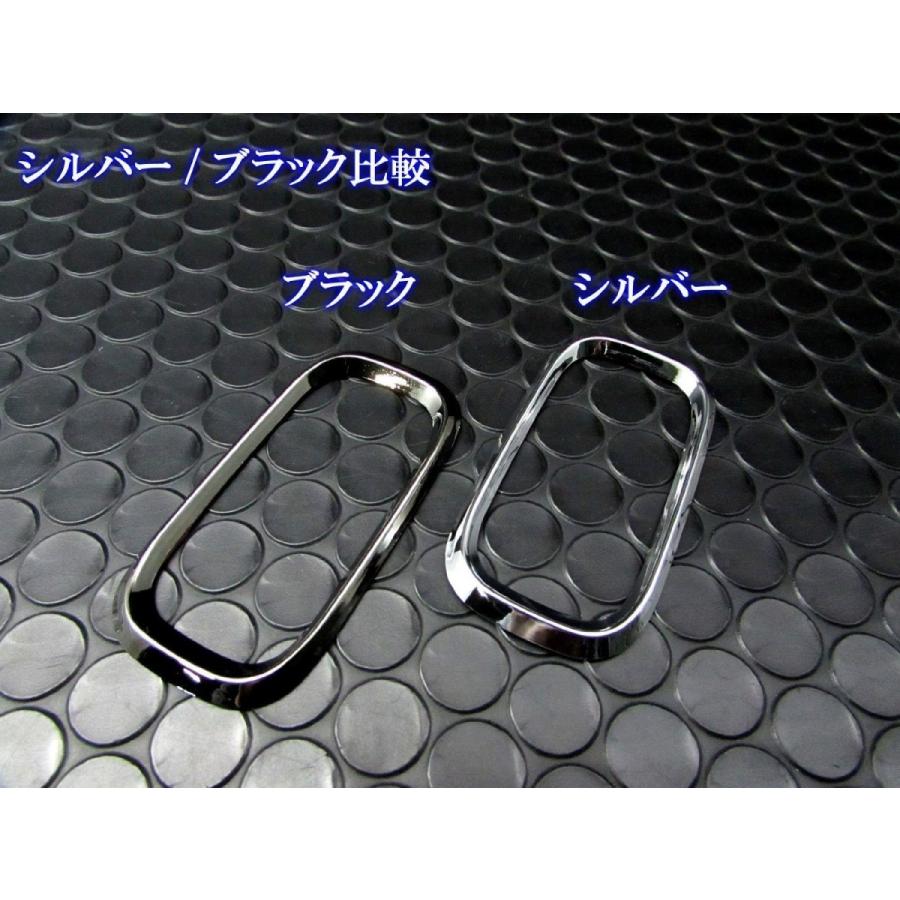 ブライツ BRIGHTZ スカイライン R34 後期 メッキサイドマーカーリング