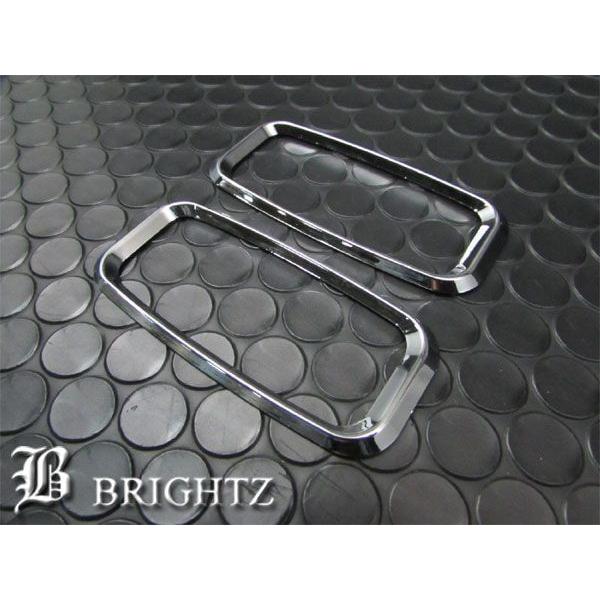 ブライツ BRIGHTZ ティアナ J31 メッキサイドマーカーリング SID−RIN