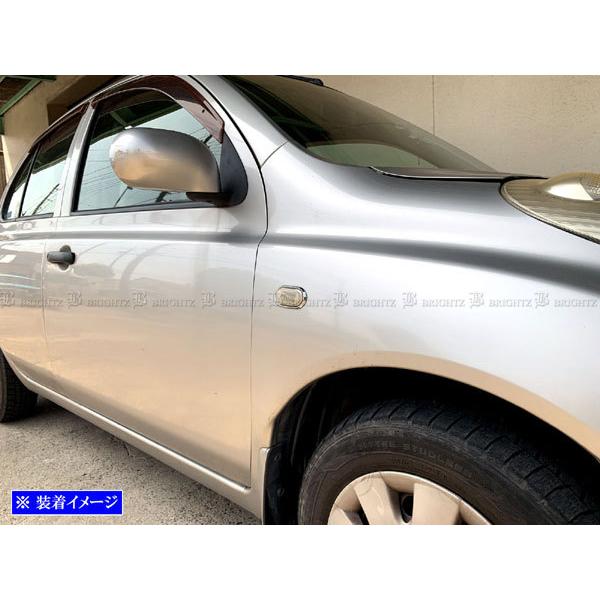 ブライツ BRIGHTZ マーチ K12 メッキサイドマーカーリング Aタイプ SID