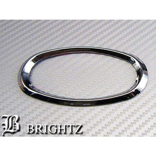 ブライツ BRIGHTZ ベリーサ DC5系 クロームメッキサイドマーカーリング