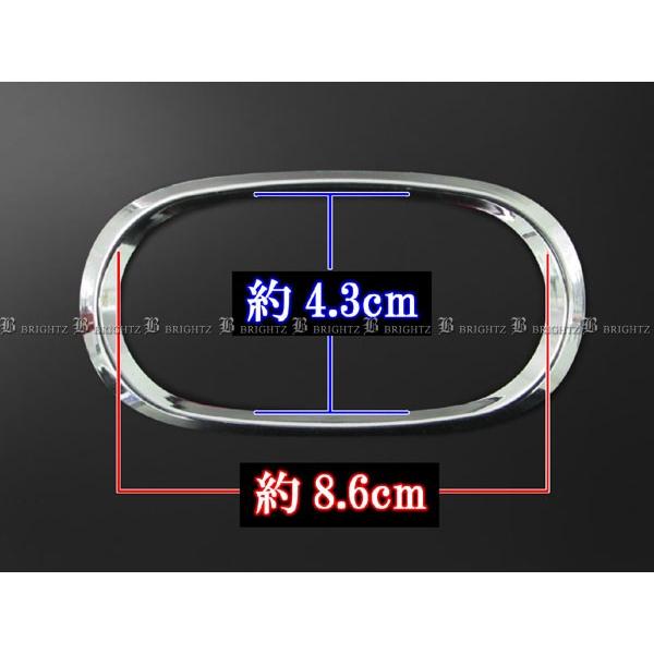 ブライツ BRIGHTZ パジェロミニ H51A H53A H56A H58A メッキサイド