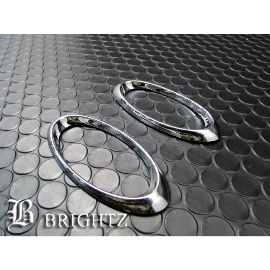 ブライツ BRIGHTZ アルトラパンショコラ HE22S クロームメッキサイド