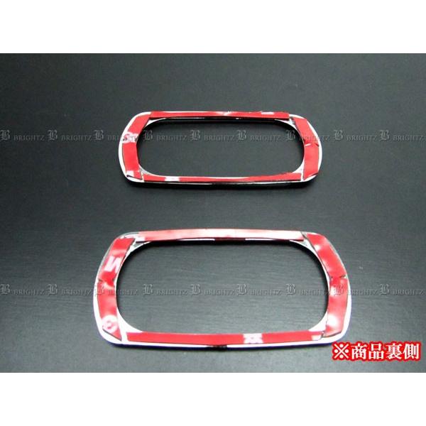 ブライツ(車) BRIGHTZ N-BOX JF1 JF2 メッキサイドマーカー