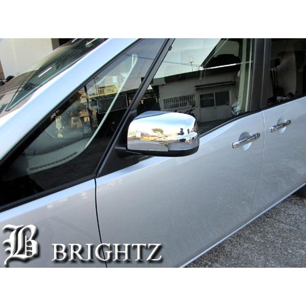ブライツ(車) BRIGHTZ セレナ C26 メッキドアミラーカバー B