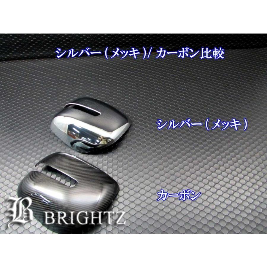 BRIGHTZ ワゴンRスティングレー MH34S MH44S メッキ メッキドアミラーカバー Bタイプ ガーニッシュ ベゼル パネル モール MIR−SID−152｜brightz｜06