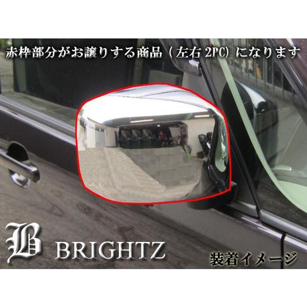 ブライツ BRIGHTZ ワゴンRスティングレー MH34S メッキドアミラー