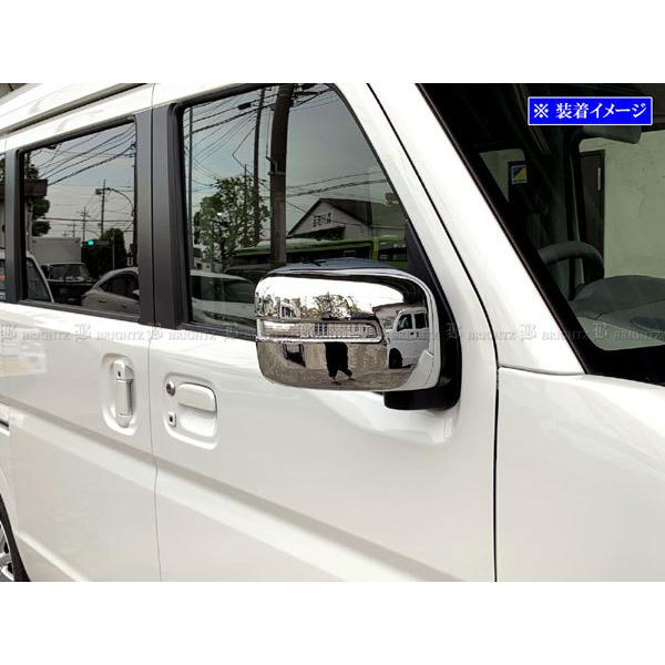 ブライツ BRIGHTZ エブリイワゴン DA17W メッキドアミラーカバー B