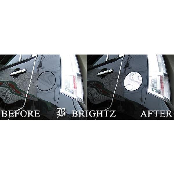 スティングレー ブライツ(車) BRIGHTZ eKクロススペース 34 35 37 38 超鏡面