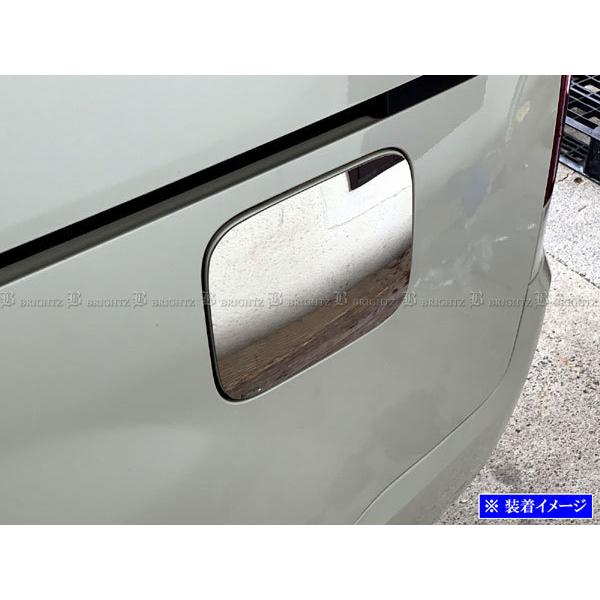 Brightz デリカd 5 Cv4w Cv5w 超鏡面ステンレスガソリンタンクカバー1pc Fuellid 046 パーツショップ ブライツ 通販 Yahoo ショッピング