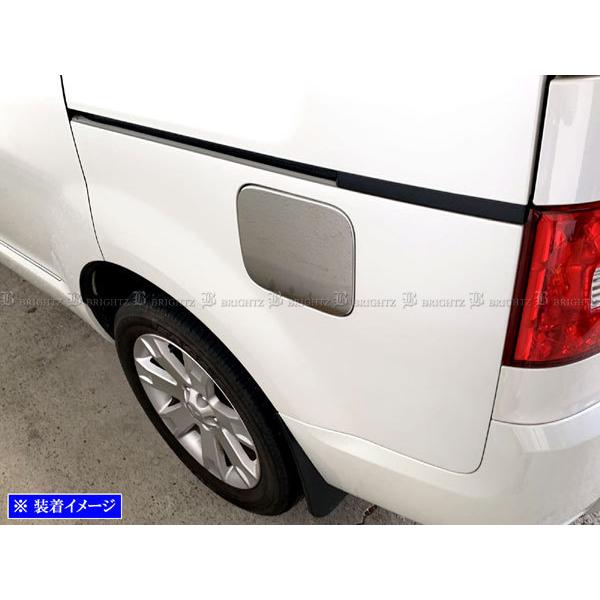 Brightz デリカd 5 Cv4w Cv5w 超鏡面ステンレスガソリンタンクカバー1pc Fuellid 046 パーツショップ ブライツ 通販 Yahoo ショッピング