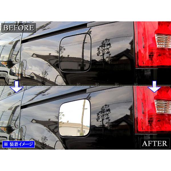 Brightz デリカd 5 Cv4w Cv5w 超鏡面ステンレスガソリンタンクカバー1pc Fuellid 046 パーツショップ ブライツ 通販 Yahoo ショッピング