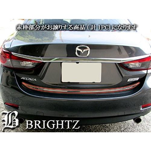 ブライツ(車) BRIGHTZ アテンザセダン GJ ステンレスメッキ ブライツ(車) BRIGHTZ アテンザセダン GJ ステンレスメッキ