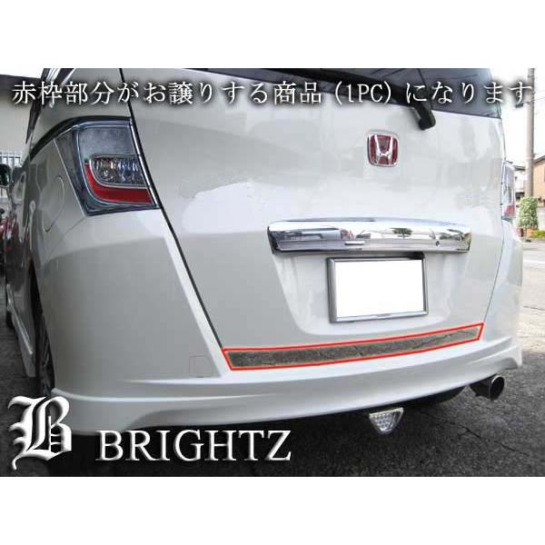 フリードスパイク GP3型 在庫ラスト☆人気日本製最高級超鏡面ステンレスピラー ブライツ(車) BRIGHTZ フリードスパイクハイブリッド GP3 超鏡面