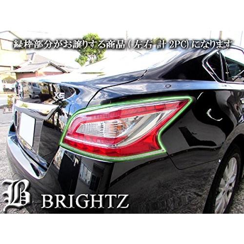 ブライツ BRIGHTZ ティアナ L33 メッキテールライトリング TAIL−037