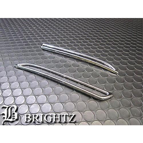ブライツ BRIGHTZ インサイトエクスクルーシブ ZE3 メッキリフレクター