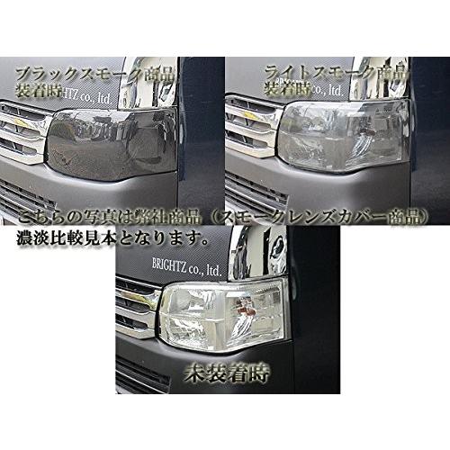 Brightz N Boxカスタム Jf1 Jf2 スモークリフレクターカバー Smo Rea 0 パーツショップ ブライツ 通販 Yahoo ショッピング