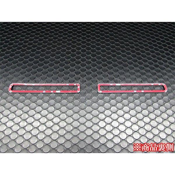 ブライツ BRIGHTZ ワゴンRスティングレー MH23S メッキリフレクター
