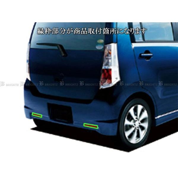ブライツ BRIGHTZ ワゴンRスティングレー MH34S MH44S メッキ