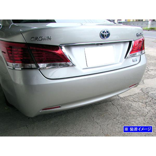 ブライツ BRIGHTZ クラウンハイブリッド 210 211 メッキリフレクター