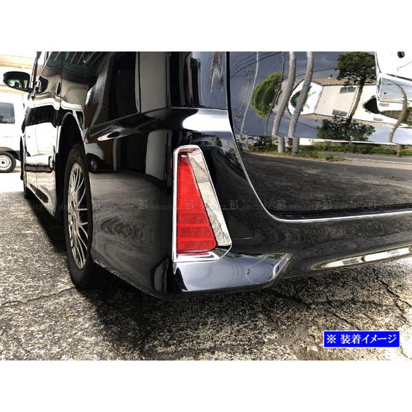 ブライツ BRIGHTZ ヴォクシー 80 85 メッキリフレクターリング REF