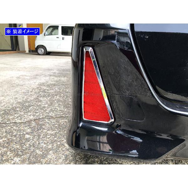 ブライツ BRIGHTZ ヴォクシー 80 85 メッキリフレクターリング REF