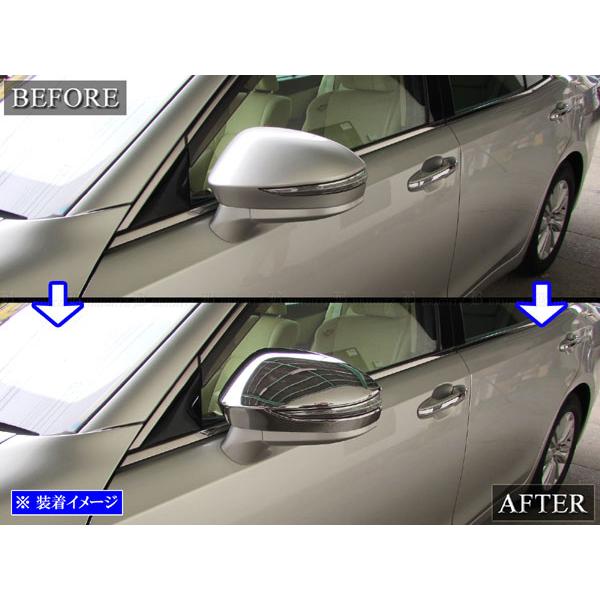 メッキドアミラーカバー Amazon | BRIGHTZ タイタン メッキドアミラーカバーアンダー