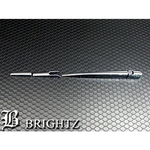 ブライツ BRIGHTZ N-BOX JF1 JF2 メッキリアワイパーアームカバー リヤ