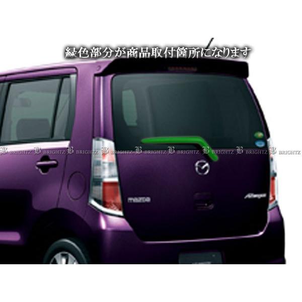 Brightz Azワゴン Mj23s メッキリアワイパーアームカバー Rea Wip 031 リヤ ガーニッシュ ベゼル モール 3002 パーツショップ ブライツ 通販 Yahoo ショッピング