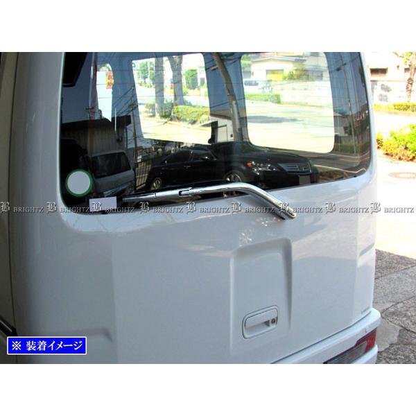 くらしを楽しむアイテム BRIGHTZ アトレーワゴン 320 330 321 331