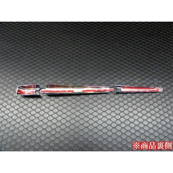 ブライツ BRIGHTZ エスティマハイブリッド AHR20W メッキリアワイパー