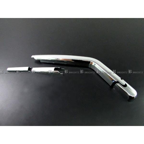 ブライツ BRIGHTZ ワゴンR MH21S MH22S メッキリアワイパーアーム