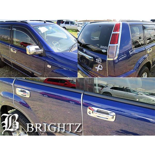 ブライツ BRIGHTZ エクストレイル T30系 クロームメッキ外装フルセット