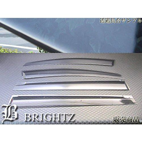 ブライツ BRIGHTZ ウィッシュ 20 21 22 25 サイドドアバイザー 金具付