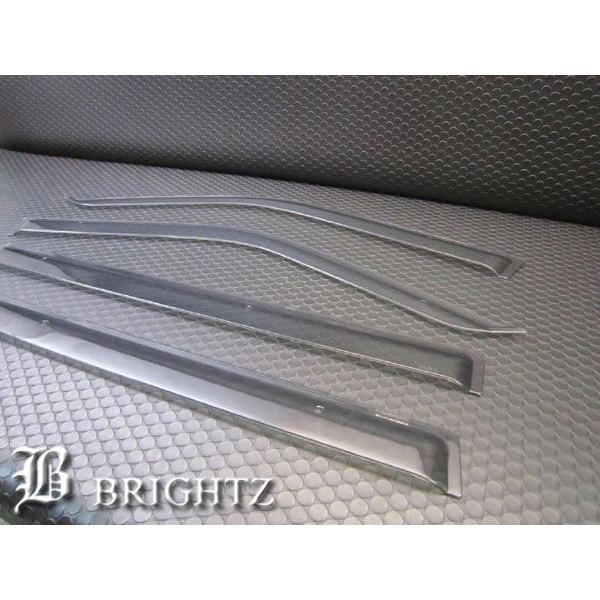 ブライツ BRIGHTZ プロボックスバン 50 51 52 55 サイドドアバイザー