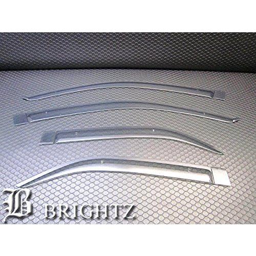 ブライツ BRIGHTZ マークII 110 115 サイドドアバイザー 金具付 日除け