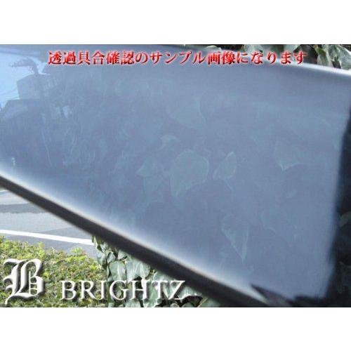 ブライツ BRIGHTZ マークII 110 115 サイドドアバイザー 金具付 日除け