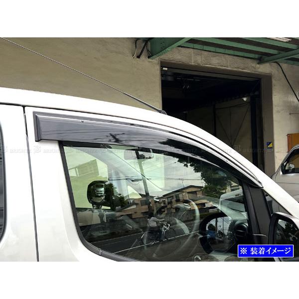【専用】　Vy30 　バン　ドアバイザー 楽天市場】タウンエース ライトエース バン S402 S412 ドア