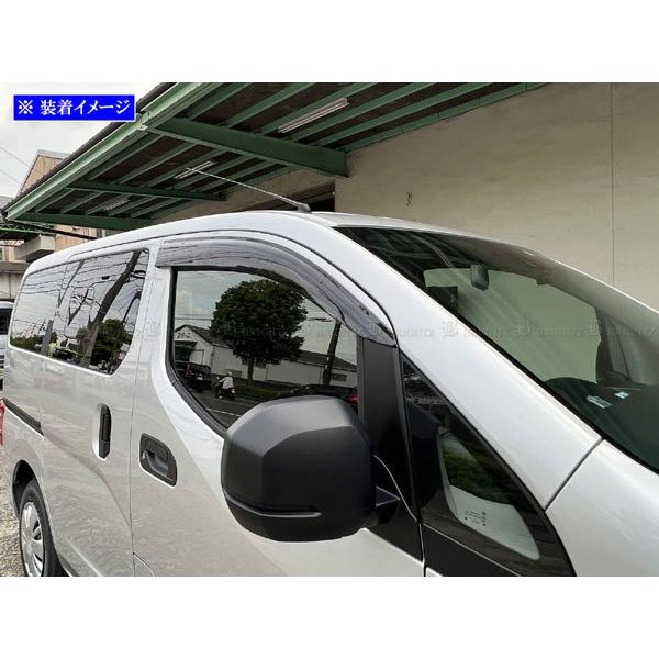 アクセサリー NV200 NV200 KRZX BILLET WHEEL – KRZ-international.co.,ltd