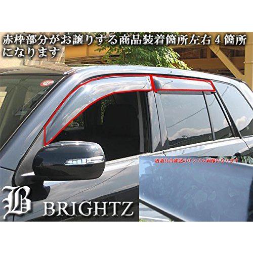 ブライツ BRIGHTZ エスクード TD54W TD94W TDA4W TDB4W サイドドア