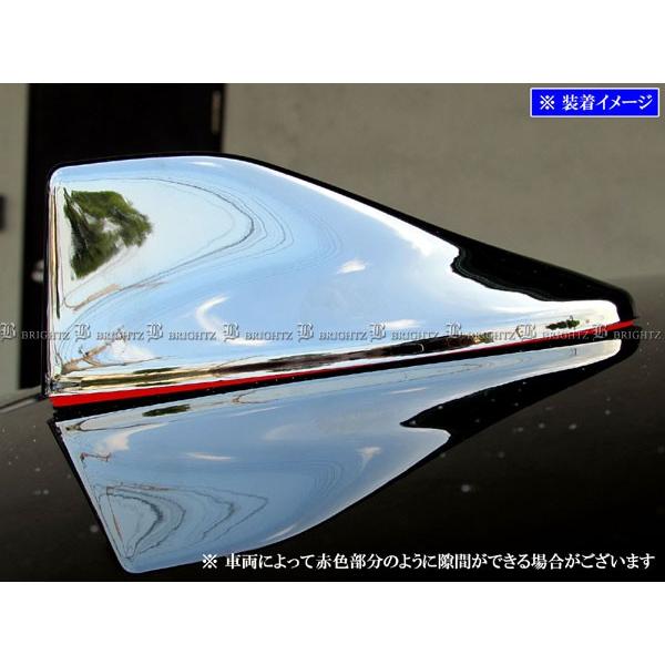 トヨタ モデリスタ製 IQ NGJ10 バックピアス アンテナメッキカバー ブライツ BRIGHTZ マークX 130 133 135 メッキアンテナカバー Nタイプ
