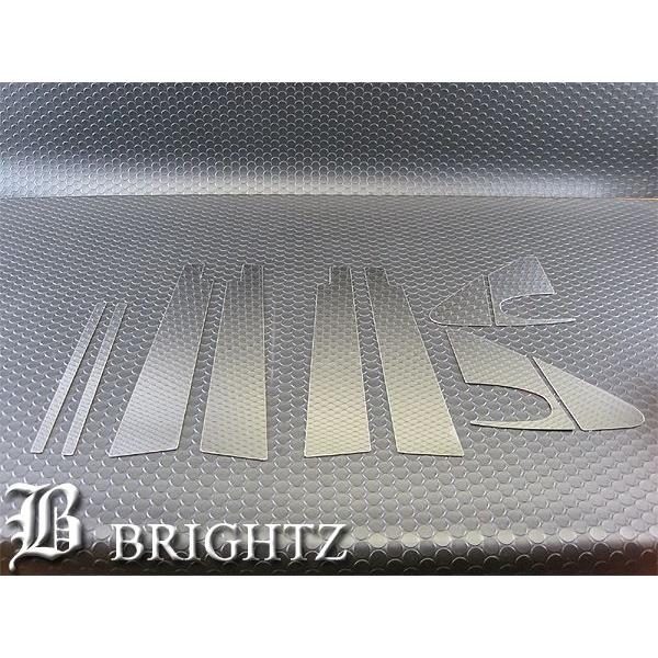 ブライツ BRIGHTZ アリオン 260系 超鏡面ステンレスブラックメッキ