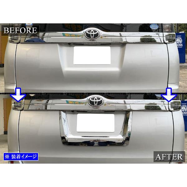 今月限定価格】 グロリアy30 バックドアガーニッシュ 今月限定