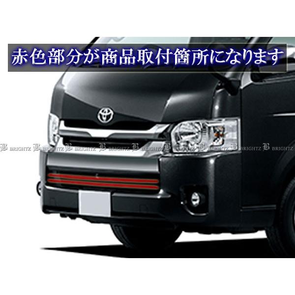 ブライツ BRIGHTZ ハイエース 200 IV型 V型 VI型 VII型 ワイド 超鏡面