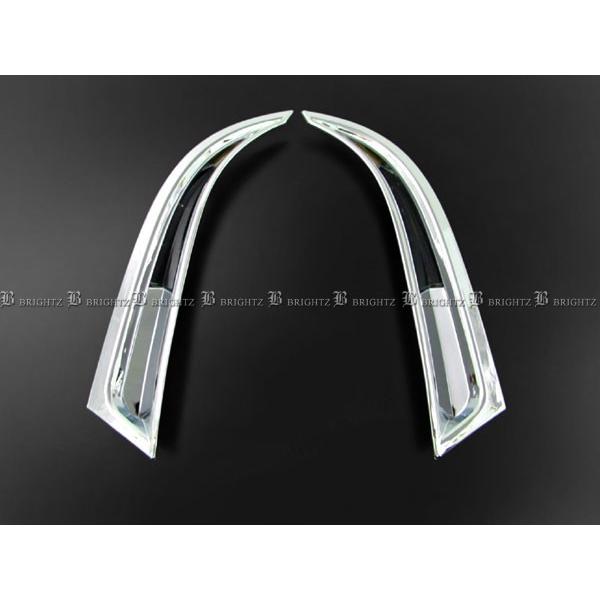 ブライツ BRIGHTZ プリウスα ZVW40W ZVW41W 後期 メッキ