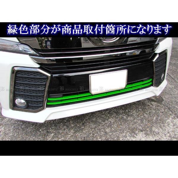 ブライツ BRIGHTZ ヴェルファイア 30 35 前期 超鏡面ステンレスメッキ